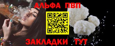 ПСИЛОЦИБИНОВЫЕ ГРИБЫ Жуковский