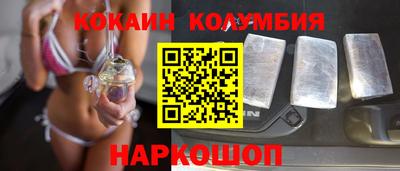 ПСИЛОЦИБИНОВЫЕ ГРИБЫ Жуковский