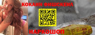 ПСИЛОЦИБИНОВЫЕ ГРИБЫ Жуковский