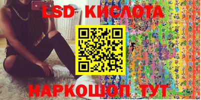 ешки Заволжье
