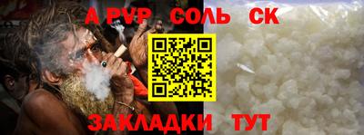 ПСИЛОЦИБИНОВЫЕ ГРИБЫ Жуковский