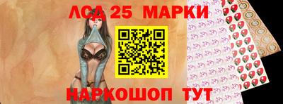 ПСИЛОЦИБИНОВЫЕ ГРИБЫ Жуковский