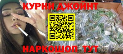 ешки Заволжье