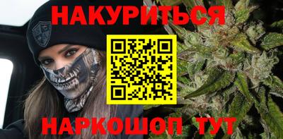 ПСИЛОЦИБИНОВЫЕ ГРИБЫ Жуковский