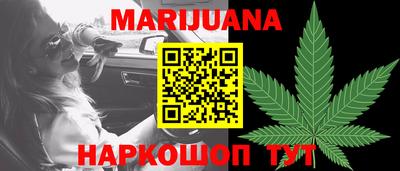 ПСИЛОЦИБИНОВЫЕ ГРИБЫ Жуковский