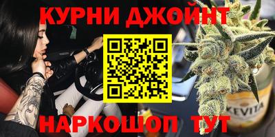 ПСИЛОЦИБИНОВЫЕ ГРИБЫ Жуковский