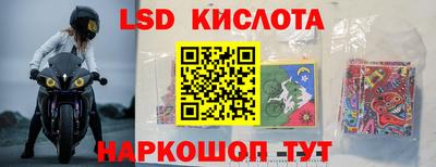 ешки Заволжье