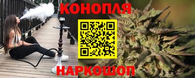 ешки Заволжье