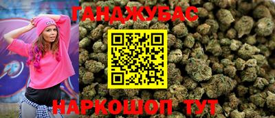 ешки Заволжье