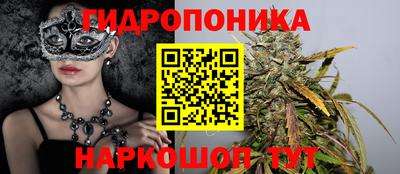 ПСИЛОЦИБИНОВЫЕ ГРИБЫ Жуковский