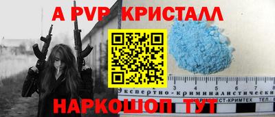 ПСИЛОЦИБИНОВЫЕ ГРИБЫ Жуковский