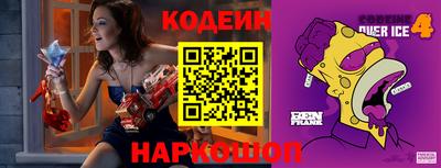 ешки Заволжье