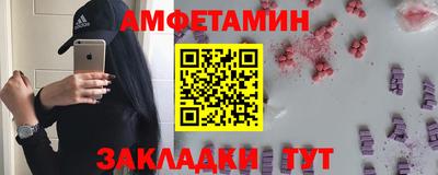 ПСИЛОЦИБИНОВЫЕ ГРИБЫ Жуковский