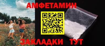 ешки Заволжье