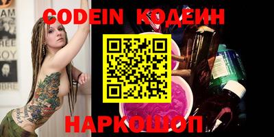 ПСИЛОЦИБИНОВЫЕ ГРИБЫ Жуковский