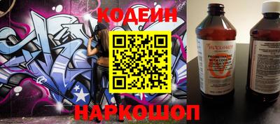ПСИЛОЦИБИНОВЫЕ ГРИБЫ Жуковский