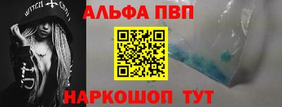 ешки Заволжье