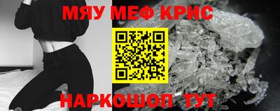 ПСИЛОЦИБИНОВЫЕ ГРИБЫ Жуковский