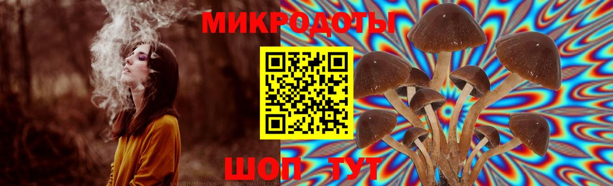 Гашиш  КОКАИН  Марихуана  Лосино-Петровский  Экстази  ГАШИШ  Вход с VPN  Мефедрон кристаллы 